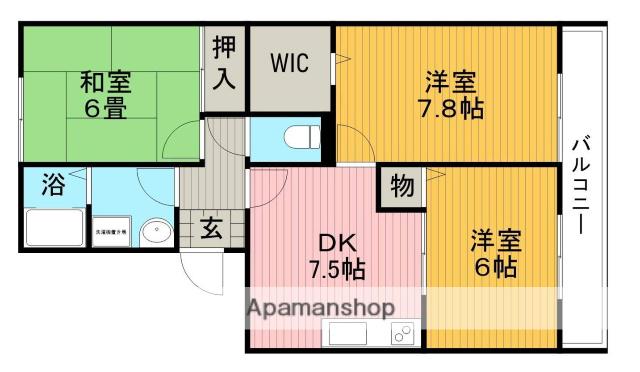 グリーンパーク豊中宮山(3LDK/3階)の間取り写真