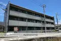 南花屋敷エイティーンハウス