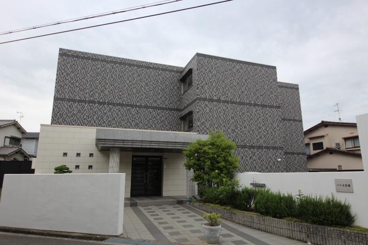 パリオ荘園