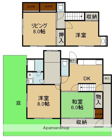 北大阪急行南北線 箕面萱野駅 徒歩14分 2階建 築54年(4DK)の間取り写真