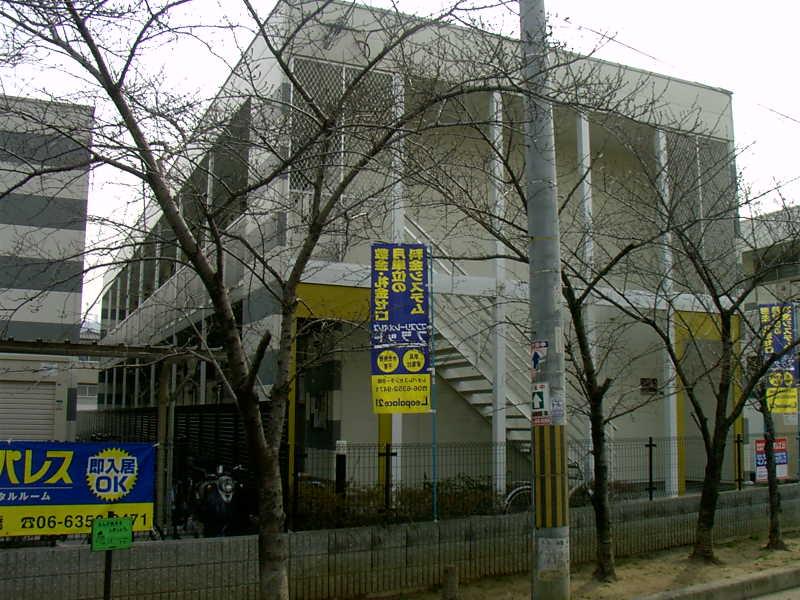 レオパレス夢2番館