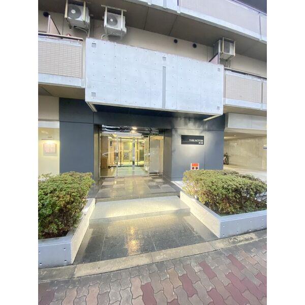 パークモダン新大阪