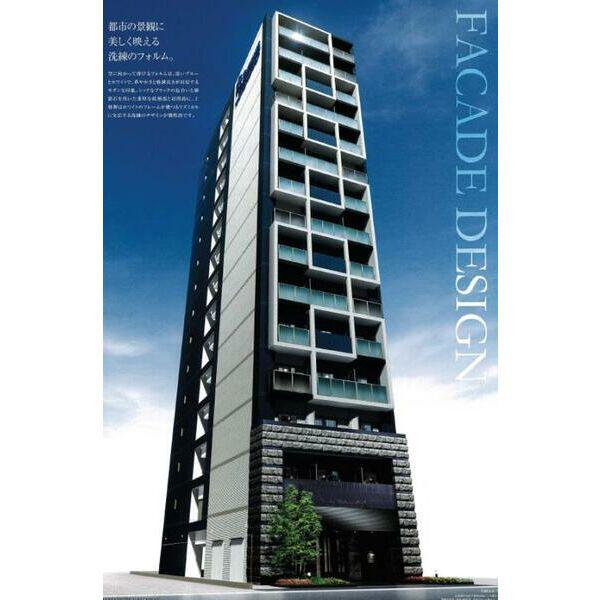 プレサンス北浜レガーロ