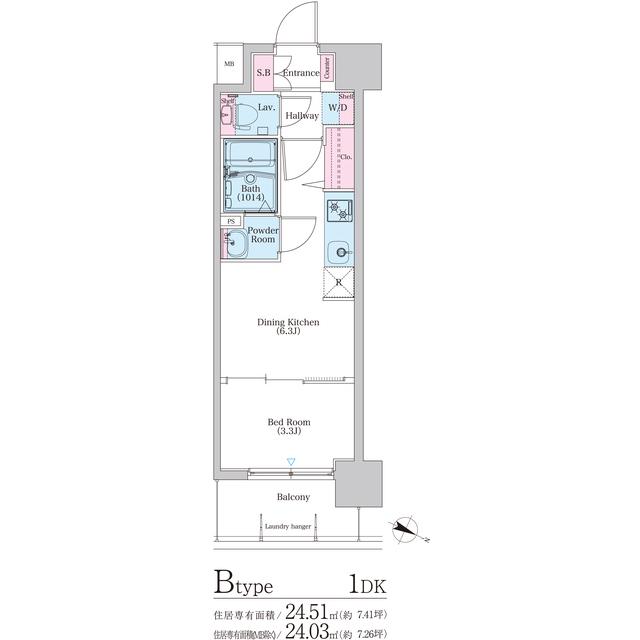 BPRレジデンス天満橋(1DK/2階)の間取り写真