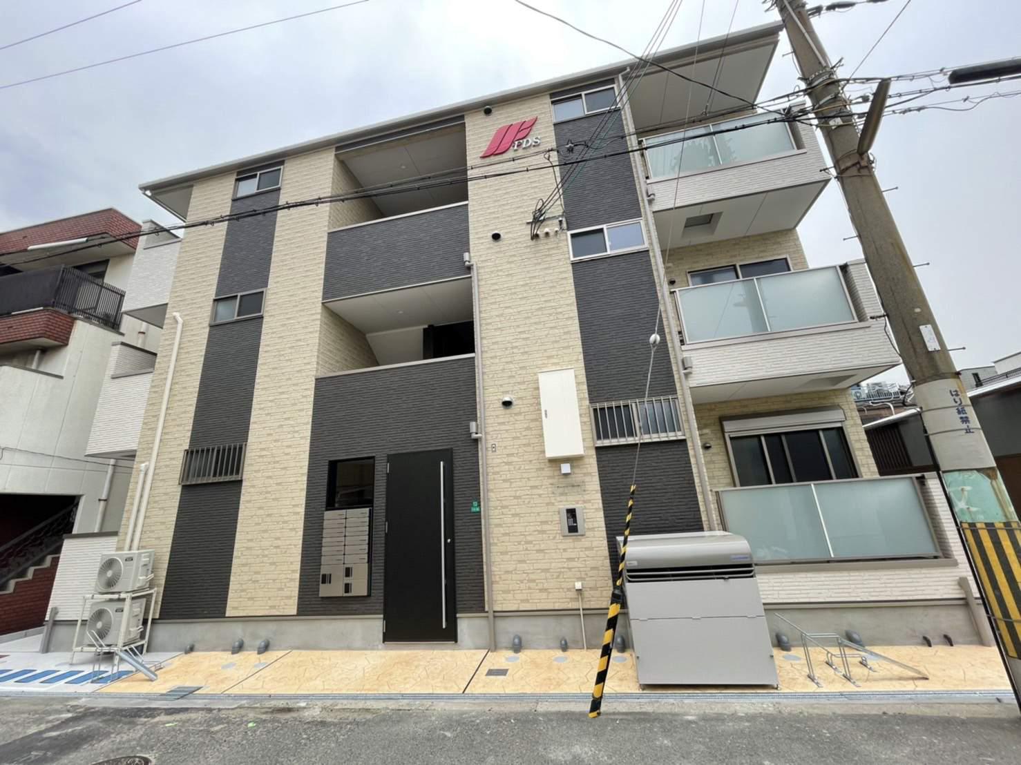 アーバン・コハマ