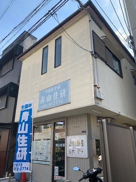 青山住研ハイツ