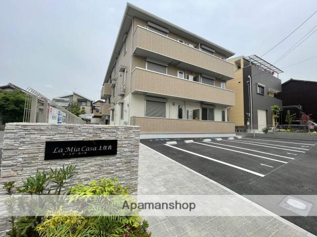 ラミアカーサ上住吉