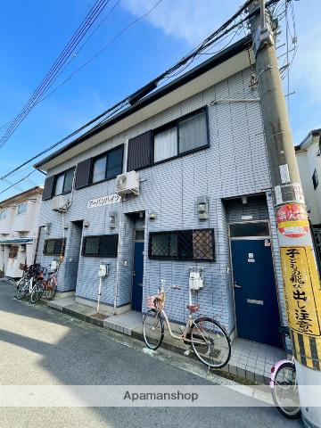 アーバンハイツ