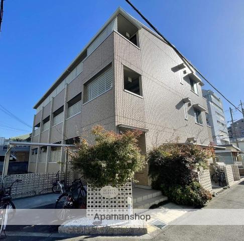 ハーティソフィア