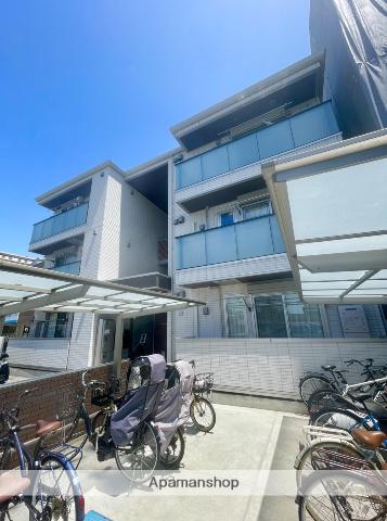 メゾンドエスポワール