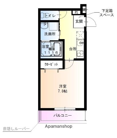 フジパレス加美駅南Ⅲ番館(1K/1階)の間取り写真
