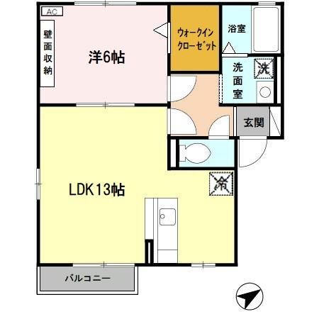 アイビーキューブ(1LDK/2階)の間取り写真