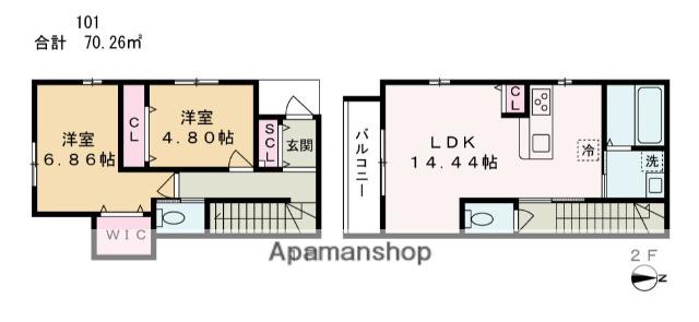 グランぶどうの木(2LDK/1階)の間取り写真