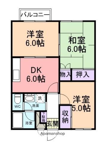 シーサイドマンションとにいわん(3DK/1階)の間取り写真