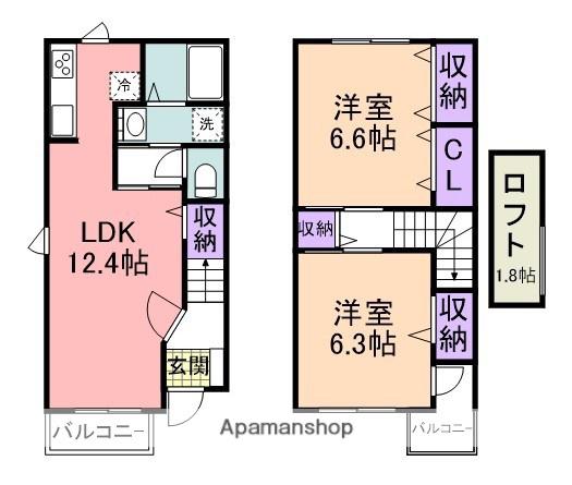 ロマンビビール壱番館(2LDK/2階)の間取り写真