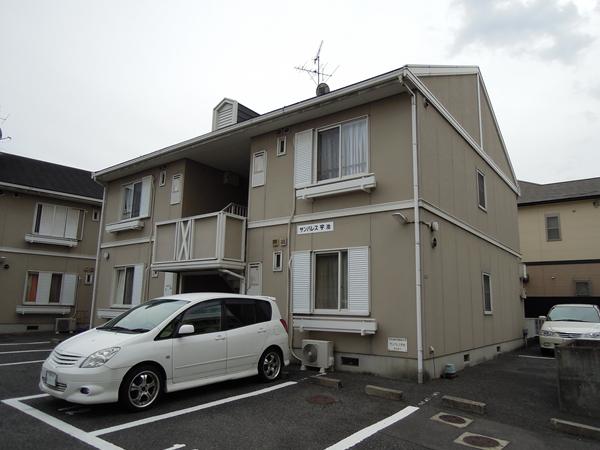 サンパレス宇治