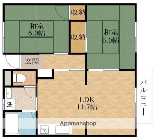 川口ハイツ(2LDK/1階)の間取り写真