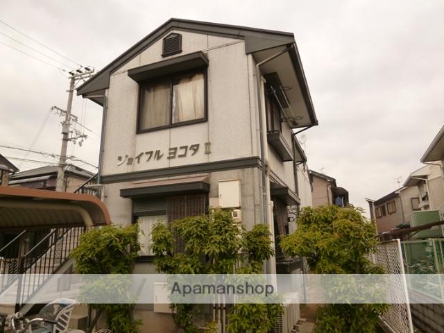 ジョイフルヨコタ2