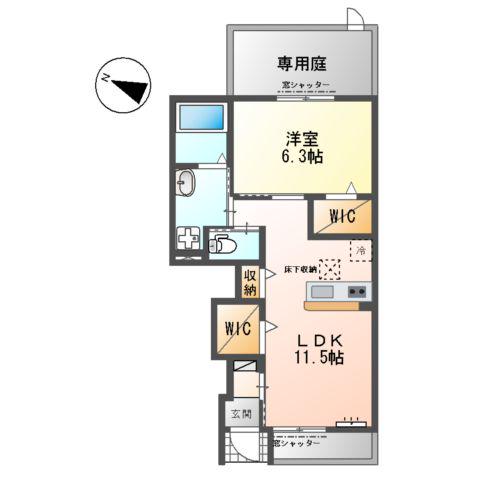 プラチナ クローバー(1LDK/1階)の間取り写真