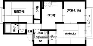 サニーグリーン北喜(3DK/2階)の間取り写真