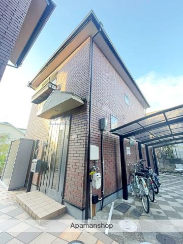 箕面エスペランサⅡ