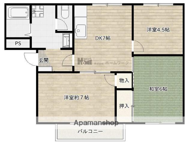 リバーサイドハイツ(3DK/2階)の間取り写真