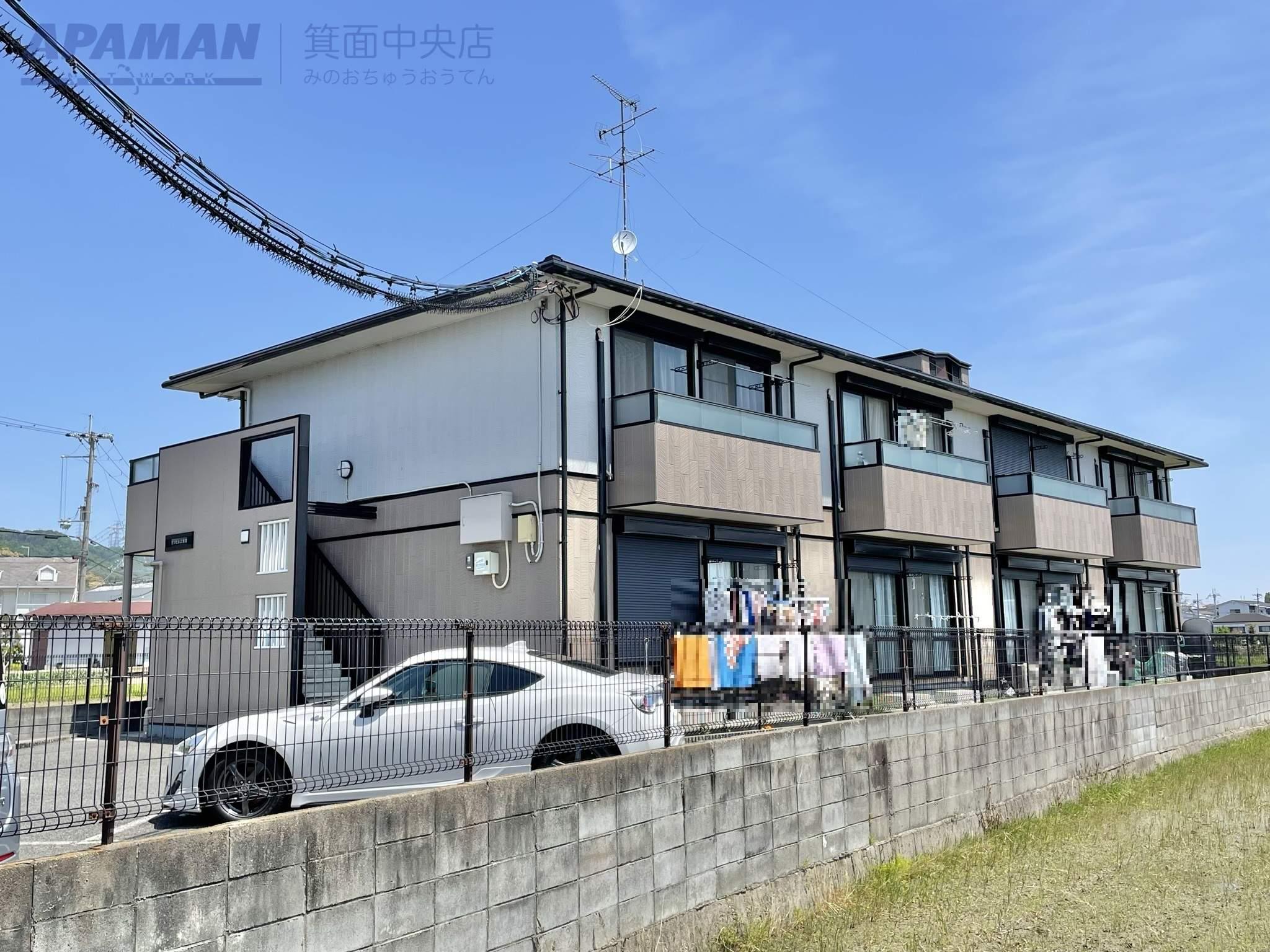 サンヒルズ箕面