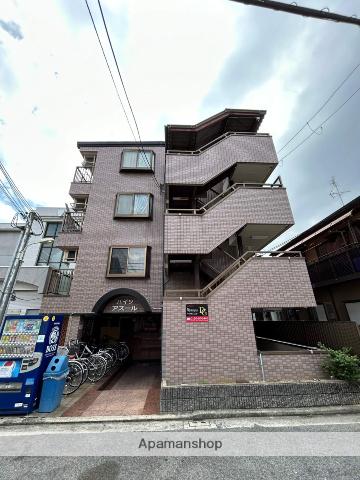 ハイツアズール
