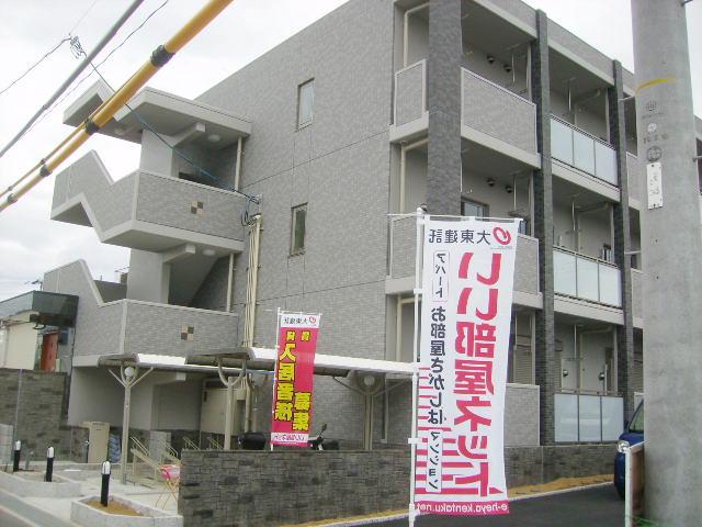 メゾン・ド・アンジュ