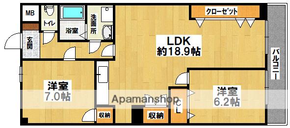 津久野カプリス(2LDK/4階)の間取り写真