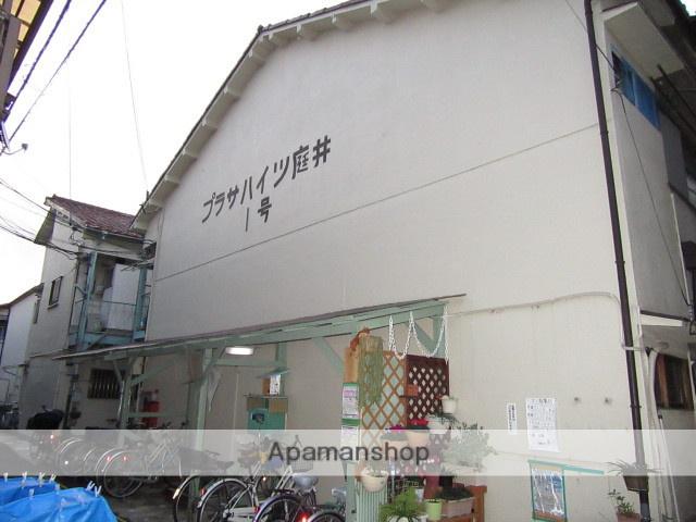 プラザハイツ庭井1号棟