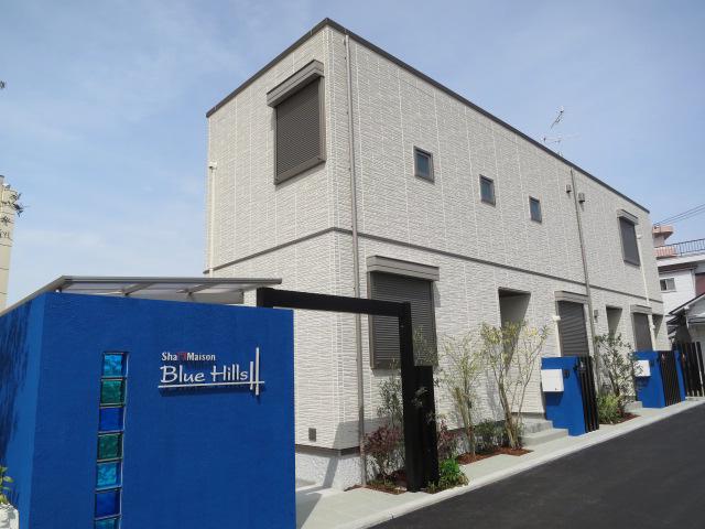 シャーメゾンブルーヒルズ