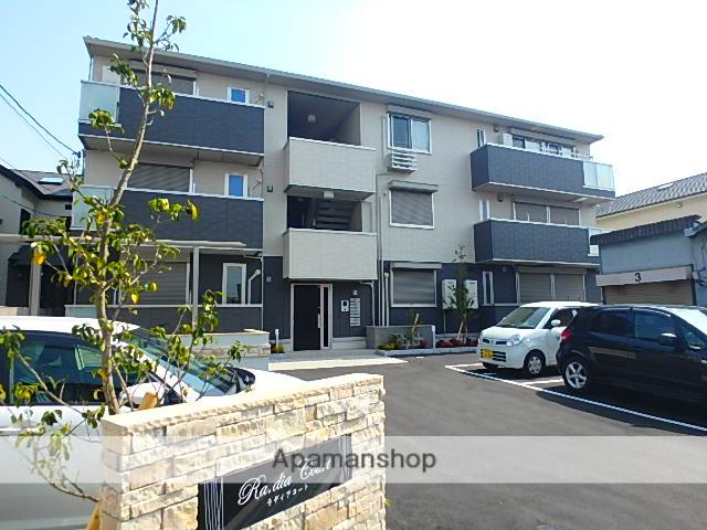 ラディアコート