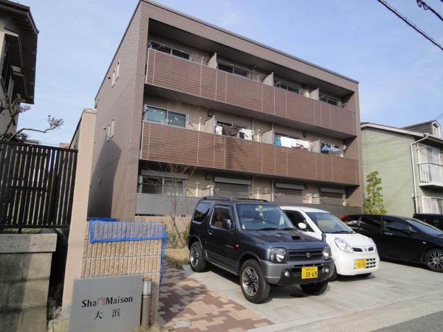 シャーメゾン大浜