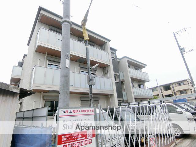 シャーメゾン らぽーる