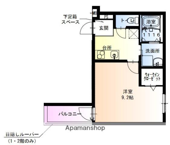 フジパレス堺中長尾3番館(1K/1階)の間取り写真