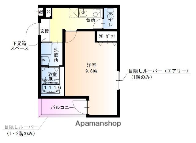 フジパレス湊サウス(1K/3階)の間取り写真
