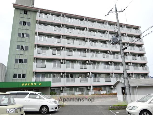 ひまわりコーポ