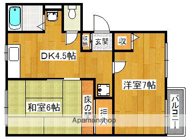 ソファレ高石(2DK/2階)の間取り写真