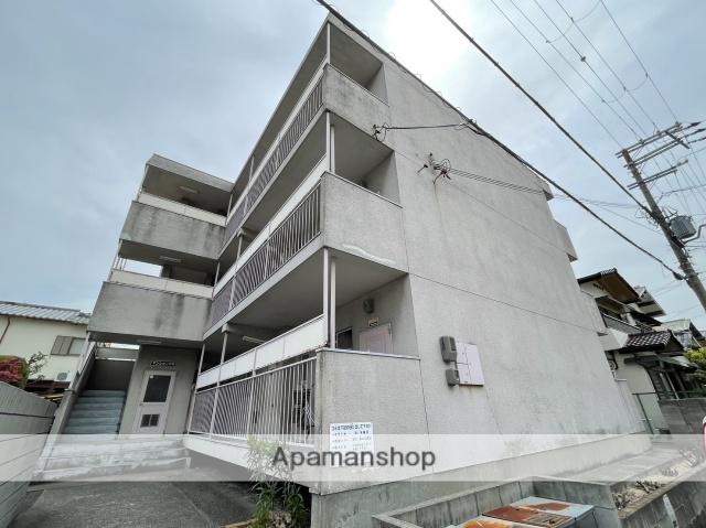 マンション平岡