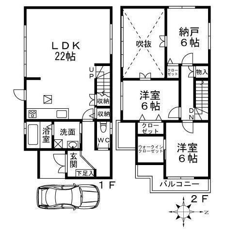 南海電鉄泉北線 和泉中央駅 徒歩11分 2階建 築22年(2SLDK)の間取り写真