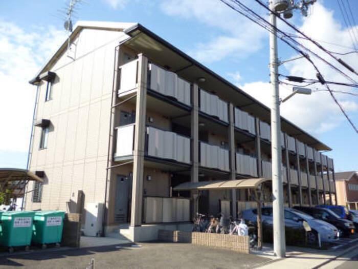 ハウスアムノルデン