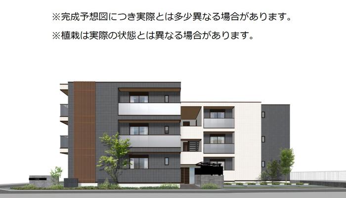 パサログランデ羽衣