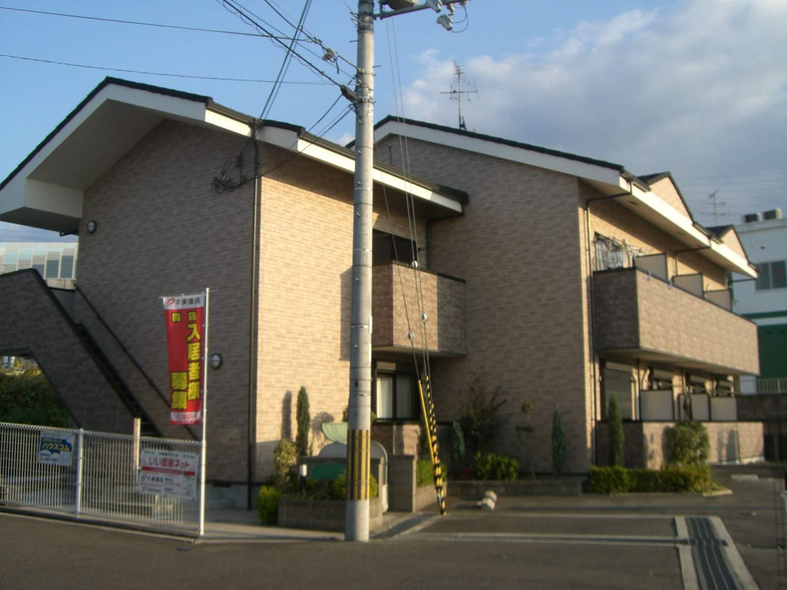 フォチュネイト