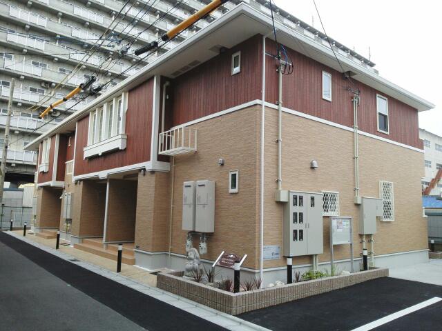 メゾン・ド・アルモニー