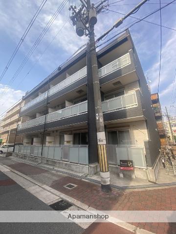 TOMS HOUSE IMAZATO