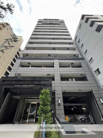 アーバネックス大阪城ウエスト