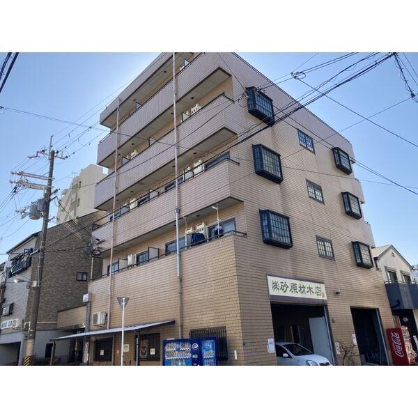 グリーンシティ21