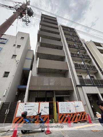 TROVE TANIMACHI