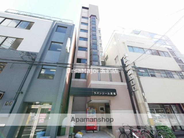 ラパンジール長堀